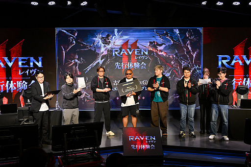 画像ギャラリー No.032のサムネイル画像 / 新作MMORPG「レイヴン2」の先行体験会をレポート。インフルエンサーが率いる3ギルドが，20vs.20vs.20のGvGコンテンツ「古代城塞」で激突！【PR】