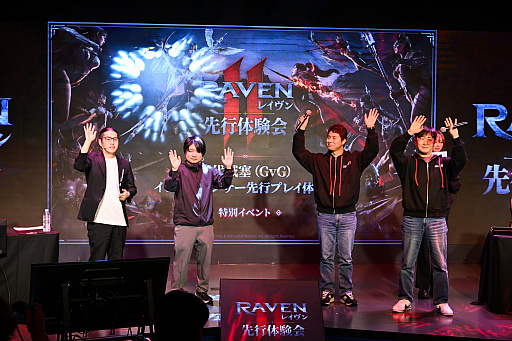 画像ギャラリー No.036のサムネイル画像 / 新作MMORPG「レイヴン2」の先行体験会をレポート。インフルエンサーが率いる3ギルドが，20vs.20vs.20のGvGコンテンツ「古代城塞」で激突！【PR】