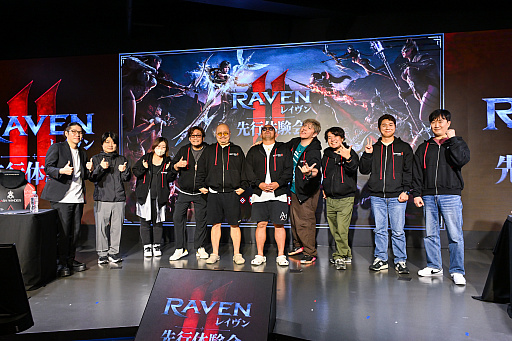 画像ギャラリー No.037のサムネイル画像 / 新作MMORPG「レイヴン2」の先行体験会をレポート。インフルエンサーが率いる3ギルドが，20vs.20vs.20のGvGコンテンツ「古代城塞」で激突！【PR】