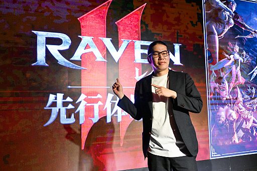 画像ギャラリー No.038のサムネイル画像 / 新作MMORPG「レイヴン2」の先行体験会をレポート。インフルエンサーが率いる3ギルドが，20vs.20vs.20のGvGコンテンツ「古代城塞」で激突！【PR】