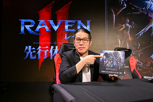 画像ギャラリー No.040のサムネイル画像 / 新作MMORPG「レイヴン2」の先行体験会をレポート。インフルエンサーが率いる3ギルドが，20vs.20vs.20のGvGコンテンツ「古代城塞」で激突！【PR】