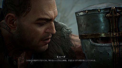 画像ギャラリー No.003のサムネイル画像 / 初心者こそ見てほしい，「レイヴン2」序盤の楽しみ方。気軽に共闘気分を味わえる「亀裂ボス」「フィールドボス」のプレイ方法も紹介【PR】