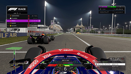画像ギャラリー No.007のサムネイル画像 / 「F1 24」で久しぶりにF1に触れると，さまざまな変化に驚きだらけ。1グランプリで2レース，タイヤ交換は2秒？