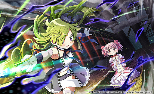 画像ギャラリー No.002のサムネイル画像 / 「魔法少女まどか☆マギカ Magia Exedra」，新イベントクエストscene0が5月30日12：00に開幕。★5キオク「愛生まばゆ」も登場
