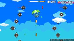 画像ギャラリー No.003のサムネイル画像 / PC/Xbox版「初音ミク 不思議なホシと願いのかけら」本日発売。宇宙船を修理するため，さまざまなミニゲームに挑戦する