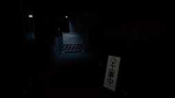 画像ギャラリー No.006のサムネイル画像 / なにがあっても引き返してはいけない。異常現象や怪異を探して前へと進む「Mayonaka 8 chome - 迷央8丁目」，Steamストアページを公開