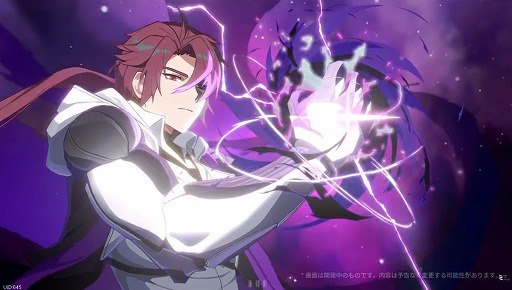 画像ギャラリー No.002のサムネイル画像 / 「カオスゼロナイトメア」最新情報を発表する「ザ・ファースト ショーケース」を7月9日19：00に配信。ティザー映像も公開