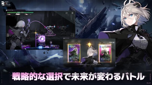 画像ギャラリー No.010のサムネイル画像 / 「Epic Seven」のキム・ヒョンソク氏が手がける重厚なダークファンタジーRPG「カオスゼロナイトメア」，事前登録受付を開始