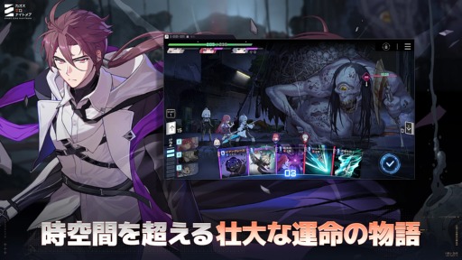 画像ギャラリー No.011のサムネイル画像 / 「Epic Seven」のキム・ヒョンソク氏が手がける重厚なダークファンタジーRPG「カオスゼロナイトメア」，事前登録受付を開始