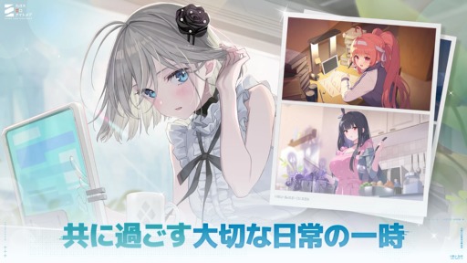 画像ギャラリー No.012のサムネイル画像 / 「Epic Seven」のキム・ヒョンソク氏が手がける重厚なダークファンタジーRPG「カオスゼロナイトメア」，事前登録受付を開始