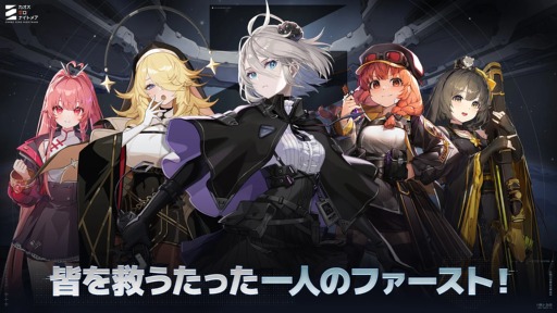 画像ギャラリー No.013のサムネイル画像 / 「Epic Seven」のキム・ヒョンソク氏が手がける重厚なダークファンタジーRPG「カオスゼロナイトメア」，事前登録受付を開始