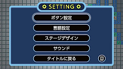 マインスイーパーミリオン