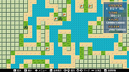 マインスイーパーミリオン