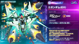 画像ギャラリー No.006のサムネイル画像 / スマホゲームのセルラン分析（2025年11月27日〜12月3日）。今週の1位は「ラストウォー：サバイバル」。7月〜9月の国内DL数ランキングも紹介