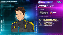 画像ギャラリー No.007のサムネイル画像 / スマホゲームのセルラン分析（2025年11月27日〜12月3日）。今週の1位は「ラストウォー：サバイバル」。7月〜9月の国内DL数ランキングも紹介