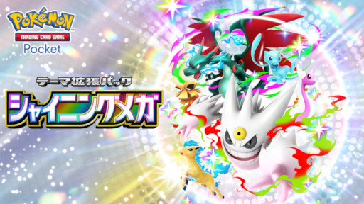 画像ギャラリー No.006のサムネイル画像 / スマホゲームのセルラン分析（2026年3月26日〜4月1日）。今週の1位は「ラストウォー：サバイバル」。1月〜3月の国内収益ランキングも紹介