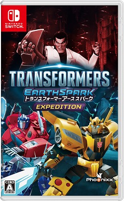 画像ギャラリー No.009のサムネイル画像 / 「トランスフォーマー アーススパーク - Expedition」，PS5版とSwitch版の配信を開始。Steam版は諸般の事情により延期へ