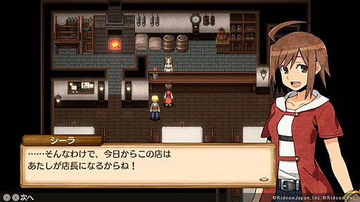 画像ギャラリー No.003のサムネイル画像 / PC版「不思議の国の冒険酒場」，5月9日にSteamで配信開始。プレイデータを製品版に引き継げる体験版を配信中