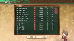 画像ギャラリー No.003のサムネイル画像 / 王国一の酒場を目指す経営RPG「不思議の国の冒険酒場」のPC版が初の30％オフに。Steam料理フェスに参加し，セールを実施