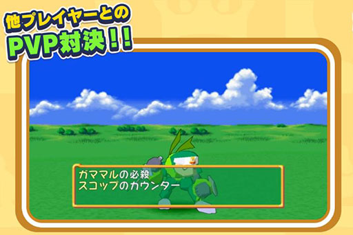 画像ギャラリー No.006のサムネイル画像 / Switch版「ドカポン！怒りの鉄剣」，本日リリース。1人はもちろん，オンラインで最大4人プレイも楽しめる