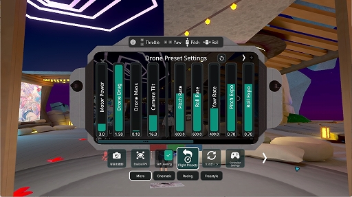 画像ギャラリー No.005のサムネイル画像 / 「VRChat」，Webカメラで表情や腕の動きをトラッキングできる新機能が登場。オープンβバージョンにてVRC+加入者向けに実装