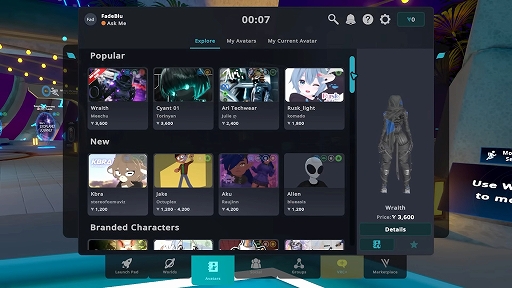画像ギャラリー No.002のサムネイル画像 / 「VRChat」，ゲーム内でアバターを直接購入できる“Avatar Marketplace”を近日実装。面倒なUnity経由なしで好きなアバターを使える