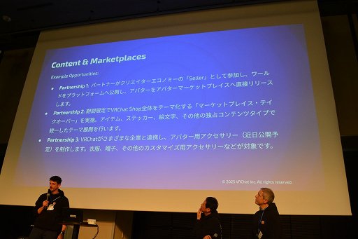 画像ギャラリー No.031のサムネイル画像 / 「VRChat」の日本のクリエイターは，ほかのすべての国を足した数より多い！？　公式が日本でビジネス向けオフラインイベントを初開催