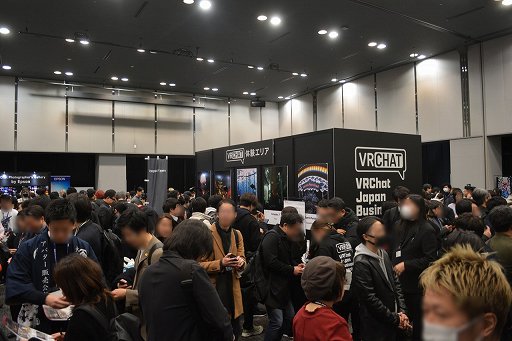 画像ギャラリー No.053のサムネイル画像 / 「VRChat」の日本のクリエイターは，ほかのすべての国を足した数より多い！？　公式が日本でビジネス向けオフラインイベントを初開催