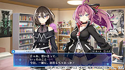 画像ギャラリー No.002のサムネイル画像 / Z指定で絶望的な描写がよりパワーアップ。デスリクシリーズの最新作「Death end re;Quest Code Z」を9月19日に発売