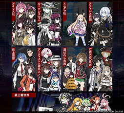 画像ギャラリー No.002のサムネイル画像 / 「Death end re;Quest Code Z」，主人公の能力を底上げするデスエンドスキルツリー，ダンジョン探索の準備を行う自室などシステム情報が公開に