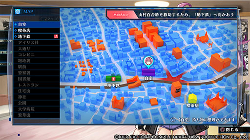 画像ギャラリー No.003のサムネイル画像 / 「Death end re;Quest Code Z」，主人公の能力を底上げするデスエンドスキルツリー，ダンジョン探索の準備を行う自室などシステム情報が公開に