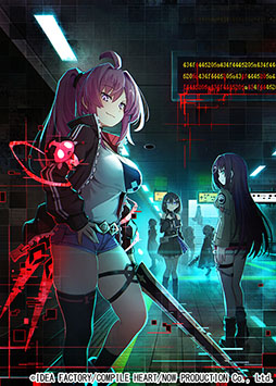画像ギャラリー No.002のサムネイル画像 / シリーズ初のCERO Z指定タイトル「Death end re;Quest Code Z」，本日発売。カウントダウン動画や声優陣からのコメントも掲載