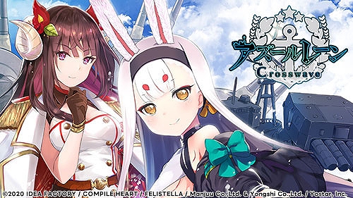 画像ギャラリー No.003のサムネイル画像 / 「Death end re;Quest Code Z」が30％オフでセール初登場。コンパイルハートスプラッシュセールをPS StoreとMy Nintendo Storeで開催中