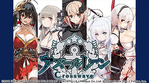 画像ギャラリー No.004のサムネイル画像 / 「Death end re;Quest Code Z」が30％オフでセール初登場。コンパイルハートスプラッシュセールをPS StoreとMy Nintendo Storeで開催中