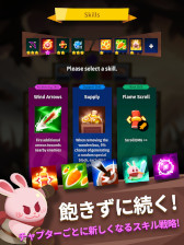 画像ギャラリー No.003のサムネイル画像 / ローグライクRPGとマッチ3パズルを融合！　新作スマホゲーム「アニパンマッチライク」の事前登録受付がスタート