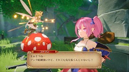画像ギャラリー No.001のサムネイル画像 / 新作ローグライクアクション「蒐命のラスティル - とこしえの迷宮城 -」，早期アクセスをSteamで開始。記憶喪失の少女が迷宮城に挑む