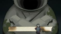 洞神の花嫁