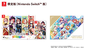 画像ギャラリー No.006のサムネイル画像 / 「五等分の花嫁 ごとぱずストーリー 2nd」，9月26日に発売決定。通常版＆DL版に加えて，特典を同梱した限定版，SPボックスも用意