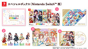 画像ギャラリー No.011のサムネイル画像 / 「五等分の花嫁 ごとぱずストーリー 2nd」，9月26日に発売決定。通常版＆DL版に加えて，特典を同梱した限定版，SPボックスも用意