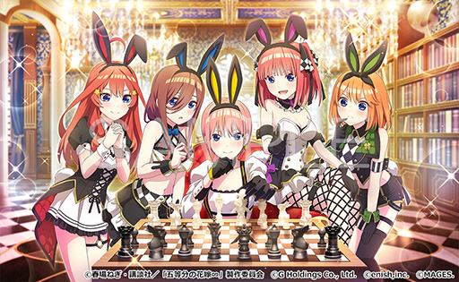画像ギャラリー No.017のサムネイル画像 / 「五等分の花嫁 ごとぱずストーリー 2nd」，9月26日に発売決定。通常版＆DL版に加えて，特典を同梱した限定版，SPボックスも用意