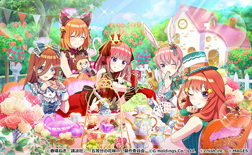 画像ギャラリー No.020のサムネイル画像 / 「五等分の花嫁 ごとぱずストーリー 2nd」，9月26日に発売決定。通常版＆DL版に加えて，特典を同梱した限定版，SPボックスも用意