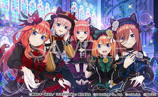 画像ギャラリー No.022のサムネイル画像 / 「五等分の花嫁 ごとぱずストーリー 2nd」，9月26日に発売決定。通常版＆DL版に加えて，特典を同梱した限定版，SPボックスも用意