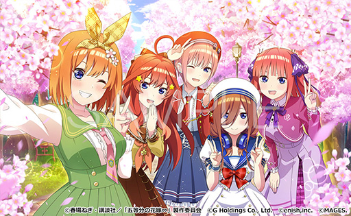 画像ギャラリー No.024のサムネイル画像 / 「五等分の花嫁 ごとぱずストーリー 2nd」，9月26日に発売決定。通常版＆DL版に加えて，特典を同梱した限定版，SPボックスも用意