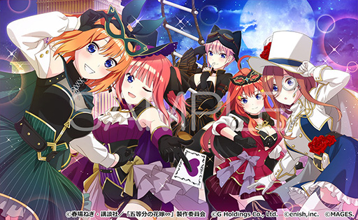 画像ギャラリー No.027のサムネイル画像 / 「五等分の花嫁 ごとぱずストーリー 2nd」，9月26日に発売決定。通常版＆DL版に加えて，特典を同梱した限定版，SPボックスも用意