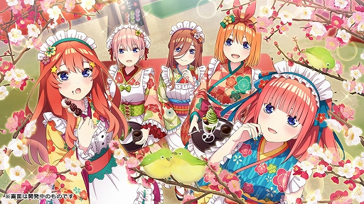 画像ギャラリー No.001のサムネイル画像 / 「五等分の花嫁 ごとぱずストーリー 2nd」，発売日を2024年10月31日に変更