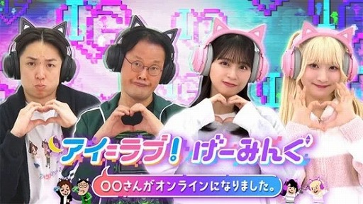 画像ギャラリー No.003のサムネイル画像 / スマホでさくっと遊べる最大3対3のチーム対戦ゲーム「メテオアリーナ」，本日サービス開始。ガチャチケットも配布中