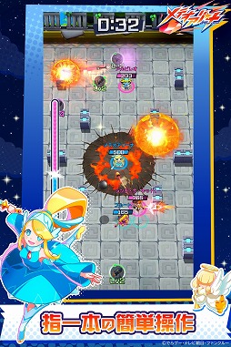 画像ギャラリー No.005のサムネイル画像 / スマホでさくっと遊べる最大3対3のチーム対戦ゲーム「メテオアリーナ」，本日サービス開始。ガチャチケットも配布中