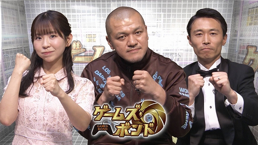 画像ギャラリー No.005のサムネイル画像 / 3人共闘PvE「メテオアリーナ・スターズ」，公式アンバサダー「ぱーてぃーちゃん」の3人が出演するWeb CMを公開