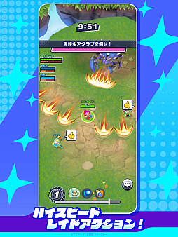 画像ギャラリー No.009のサムネイル画像 / 3人共闘PvE「メテオアリーナ・スターズ」，公式アンバサダー「ぱーてぃーちゃん」の3人が出演するWeb CMを公開