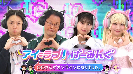 画像ギャラリー No.003のサムネイル画像 / 協力型のハイスピードバトルに生まれ変わった「メテオアリーナ・スターズ」，本日サービス開始。最大3人で強力な敵に挑む